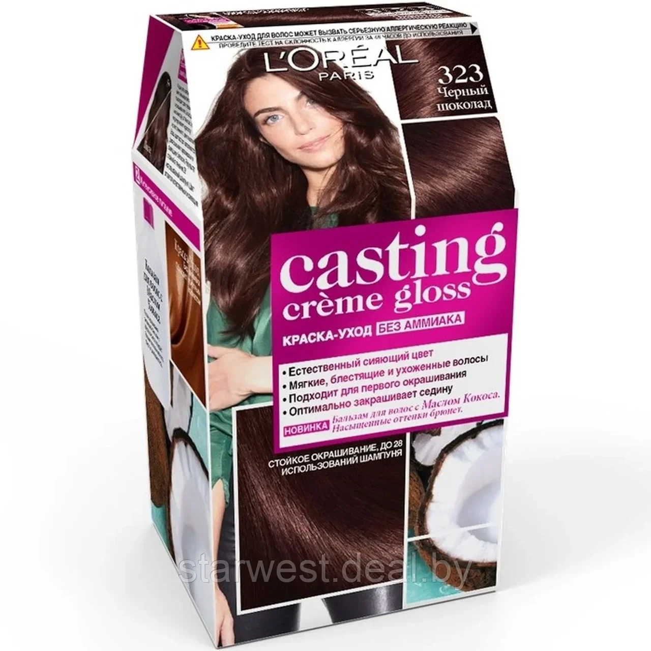 L'Oreal Paris Casting Creme Gloss 323 Терпкий Мокко Крем-краска без аммиака стойкая для окрашивания волос - фото 2 - id-p207294211