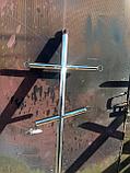 Крест из нержавейки православный d51 мм, простой без рисунка., фото 2