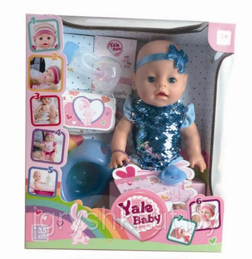 Интерактивная кукла "Yale baby" с аксессуарами, пьет, писает - фото 1 - id-p207297653