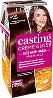 L'Oreal Paris Casting Creme Gloss 525 Шоколадный Фондан Крем-краска без аммиака стойкая для окрашивания волос