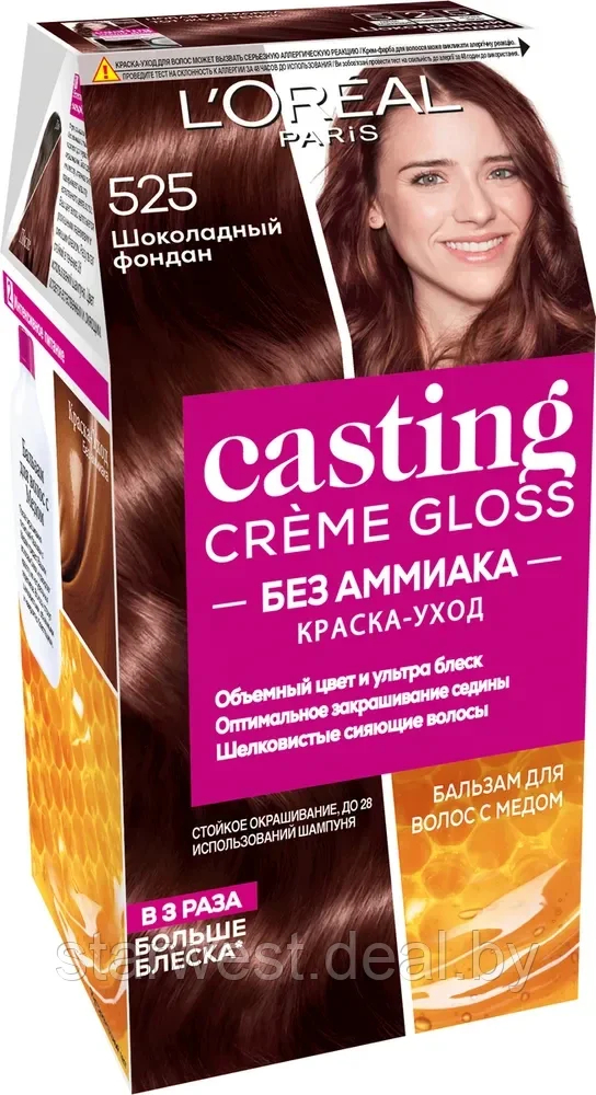 L'Oreal Paris Casting Creme Gloss 525 Шоколадный Фондан Крем-краска без аммиака стойкая для окрашивания волос - фото 1 - id-p207297801