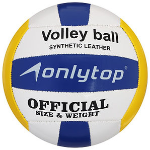 Мяч волейбольный размер 5, 250 гр, 2 подслоя, машин. сшивка 442939