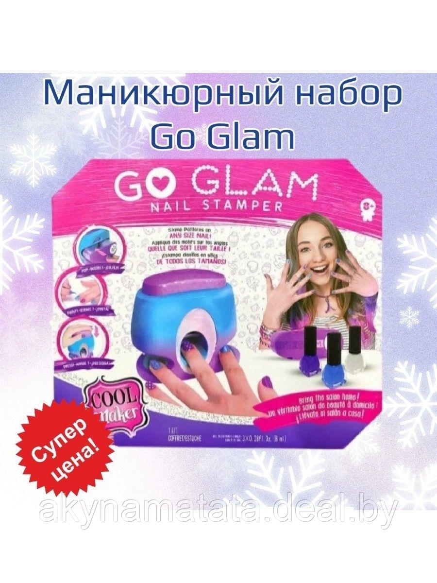Маникюрный набор с принтером для ногтей "Go Glam", игровой набор