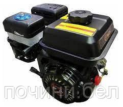 Двигатель для мотоблока РЫСЬ 170F 7HP (аналог Honda GX 240) 7лошадок на 19вал, шпонка 5мм.