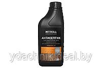 Medera 70 Concentrate (Медера 70 Концентрат) 1л