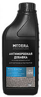 Medera 160 Anti-Frost (Медера 160 Анти-Фрост) 1л