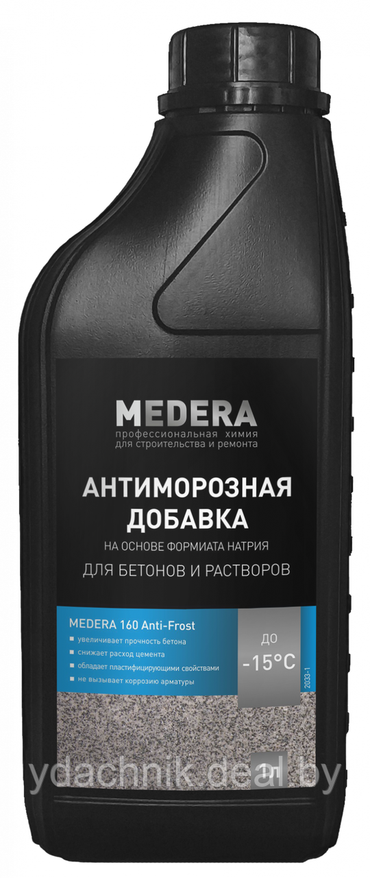 Medera 160 Anti-Frost (Медера 160 Анти-Фрост) 1л - фото 1 - id-p207305847