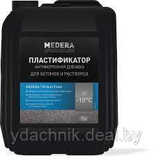 Medera 170 Anti-Frost (Медера 170 Анти-Фрост) 5л - фото 1 - id-p207305849