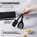 Набор для приготовления роллов «Мидори», 9 предметов, нож 15 см, фото 2
