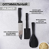 Набор для приготовления роллов «Мидори», 9 предметов, нож 15 см, фото 4