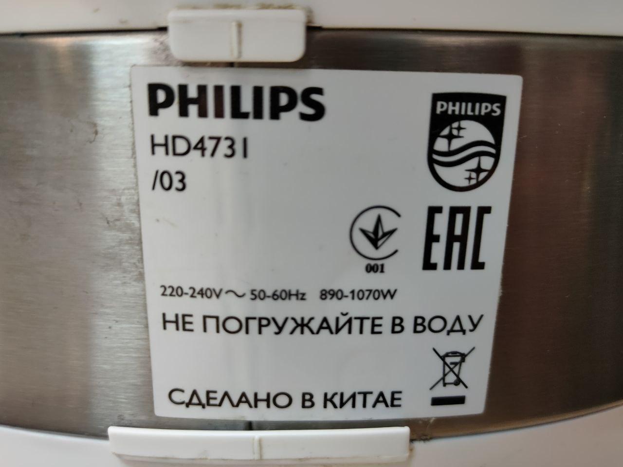 Мультиварка Philips HD4731/03 (а.37-035634) - фото 4 - id-p207323072