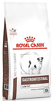1кг Корм ROYAL CANIN Gastrointestinal Low Fat Small Dog диета для взрослых собак мелких пород при нарушениях