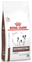 Корм ROYAL CANIN Gastro Intestinal Low Fat Small Dog Canin 1кг диета для собак с проблемами пищеварения