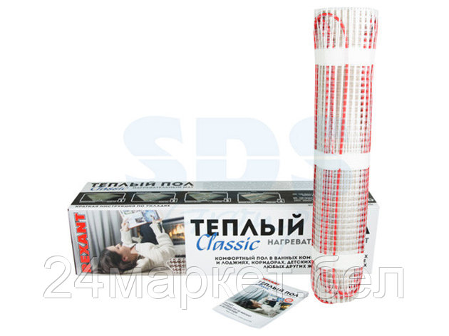 Нагревательные маты Rexant Classic RNX-5.0-750 5 кв.м. 750 Вт, фото 2