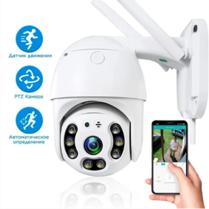 Уличная Wifi 1080P IP 66 Smart камера с микрофоном, ночное видение - фото 8 - id-p207319726