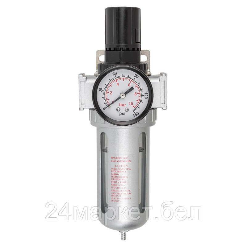 Фильтр-регулятор с индикатором давления для пневмосистем 1/2"(10Мк, 1900 л/мин, 0-10bar,раб. температура - фото 2 - id-p207261028