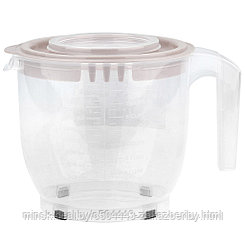 Чаша для миксера пластмассовая "Люкс" 2,2л, д17см, h16см, прозрачный/пепельно-розовый (Россия)