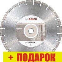 Отрезной диск алмазный Bosch 2.608.602.544