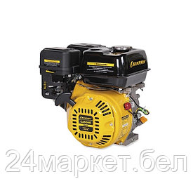 Двигатель 8 лс/5,9 кВт, 252 см.куб, диаметр 25,4 мм, шпонка (G250HK)