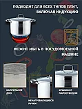 Набор кастрюль Kelli KL-4207 (2.1л/3л/4л/6.5л), фото 5