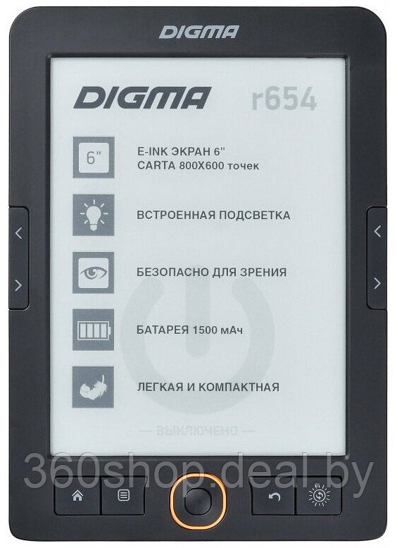 Электронная книга Digma r654 - фото 1 - id-p203796356