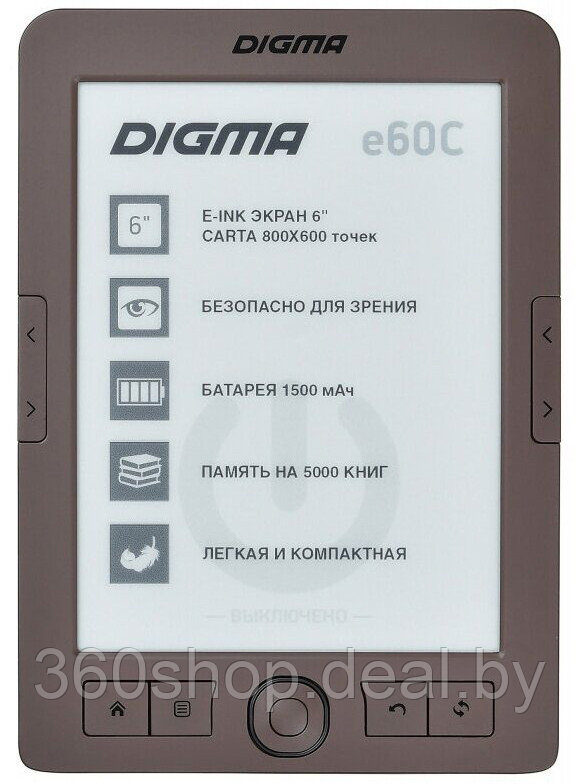 Электронная книга Digma e60C - фото 1 - id-p203796358