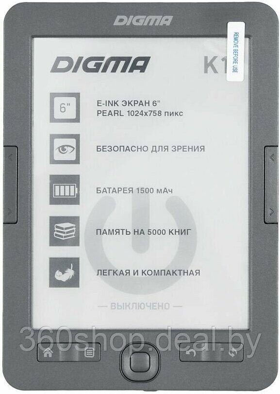 Электронная книга Digma K1 - фото 1 - id-p203796359
