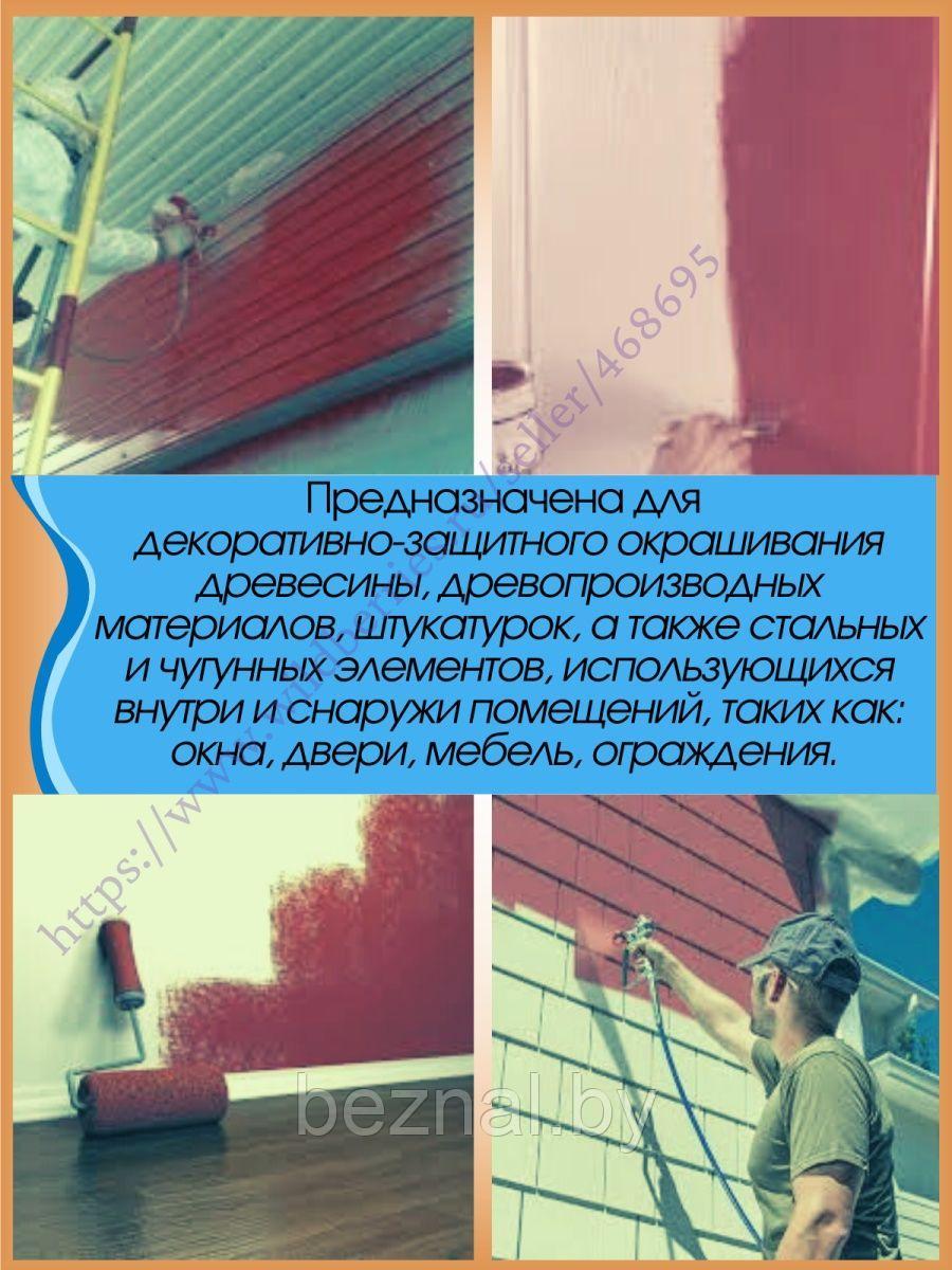 ЭмальSniezka Цветная масляная краска для дерева и металла - фото 10 - id-p207333622