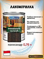 Пропитка для дерева LuxDecor