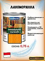 Пропитка для дерева LuxDecor