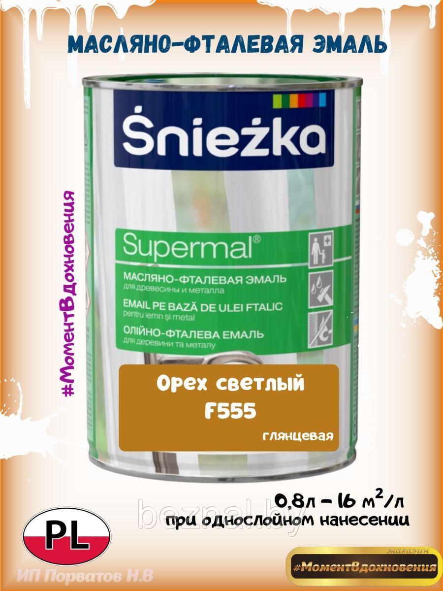 ЭмальSniezka Цветная масляная краска для дерева и металла - фото 1 - id-p207333941