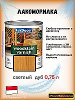 Пропитка для дерева LuxDecor