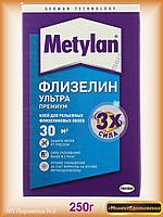 METYLAN флизелин ультра премиум 250г