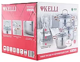 Набор кастрюль Kelli KL-4214 (2.1л/3л/4л), фото 7