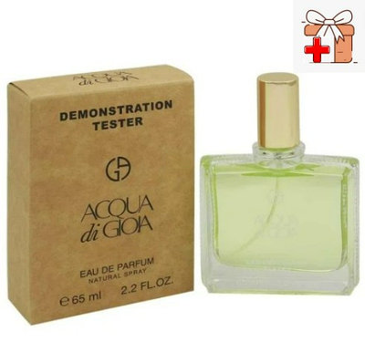 Тестер Арабский Giorgio Armani Aqua Di Gioia / EDP 65 ml