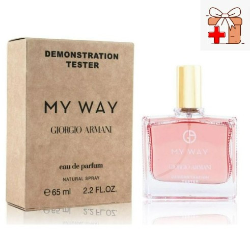 Тестер Арабский Giorgio Armani My Way / EDP 65 ml