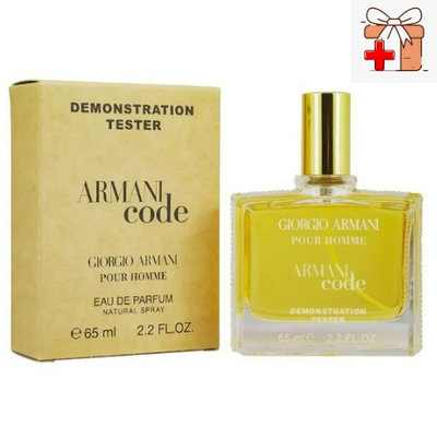 Тестер Арабский Giorgio Armani Code Pour Homme / EDP 65 ml