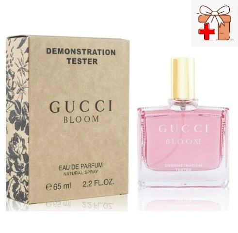 Тестер Арабский Gucci Bloom / EDP 65 ml