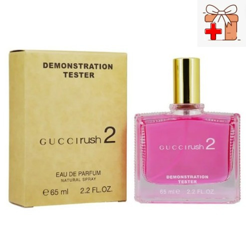 Тестер Арабский Gucci Rush 2 / EDP 65 ml