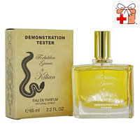 Тестер Арабский Kilian Forbidden Games / EDP 65 ml