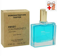 Тестер Арабский Kenzo L`eau Par Kenzo Pour Femme / EDP 65 ml