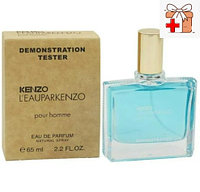 Тестер Арабский Kenzo L`Eau Par Kenzo Pour Homme / EDP 65 ml