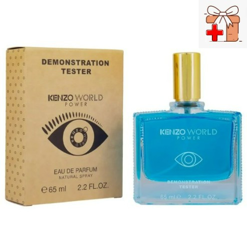 Тестер Арабский Kenzo World / EDP 65 ml - фото 1 - id-p189045957