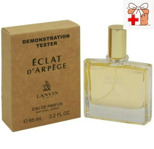 Тестер Арабский Lanvin Eclat D`Arpege / EDP 65 ml