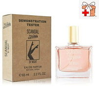 Тестер Арабский Jean Paul Gaultier Scandal By Night / EDP 65 ml