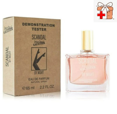 Тестер Арабский Jean Paul Gaultier Scandal By Night / EDP 65 ml