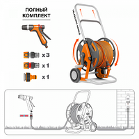 Тележка со шлангом 25м и набором для полива DAEWOO DWR 2126