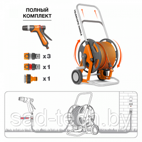 Тележка со шлангом 25м и набором для полива DAEWOO DWR 2126