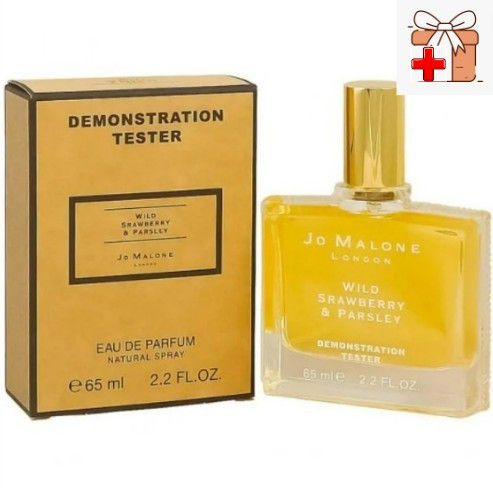 Тестер Арабский Jo Malone Wild Strawberry & Parsley / EDP 65 ml UNI-SEX