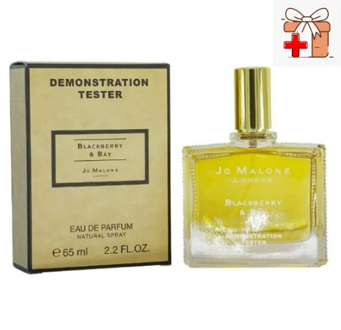 Тестер Арабский Jo Malone Blackberry & Bay / EDP 65 ml - фото 1 - id-p193808199